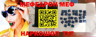 каннабис Белореченск