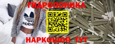 альфа пвп Белорецк