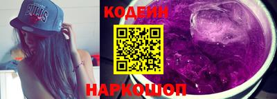 дистиллят марихуана Бердск