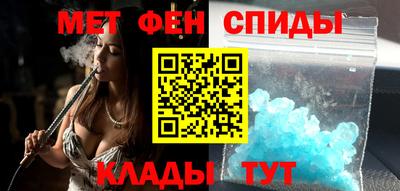 каннабис Белореченск