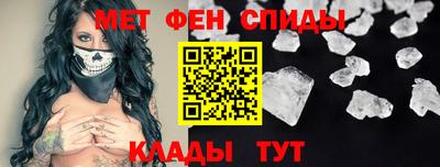 дистиллят марихуана Бердск