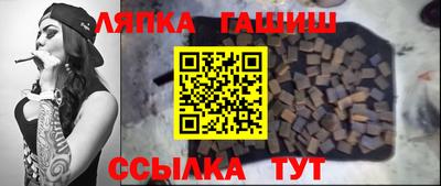 дистиллят марихуана Бердск
