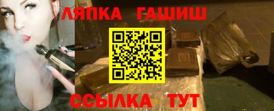 дистиллят марихуана Бердск